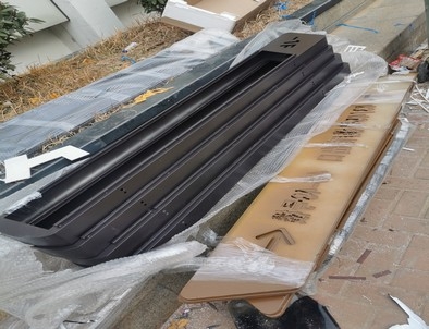 鄂尔多斯鄂尔多斯停车场不锈钢灯箱