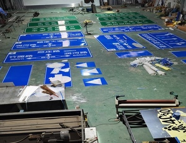 鄂尔多斯鄂尔多斯道路交通标志牌